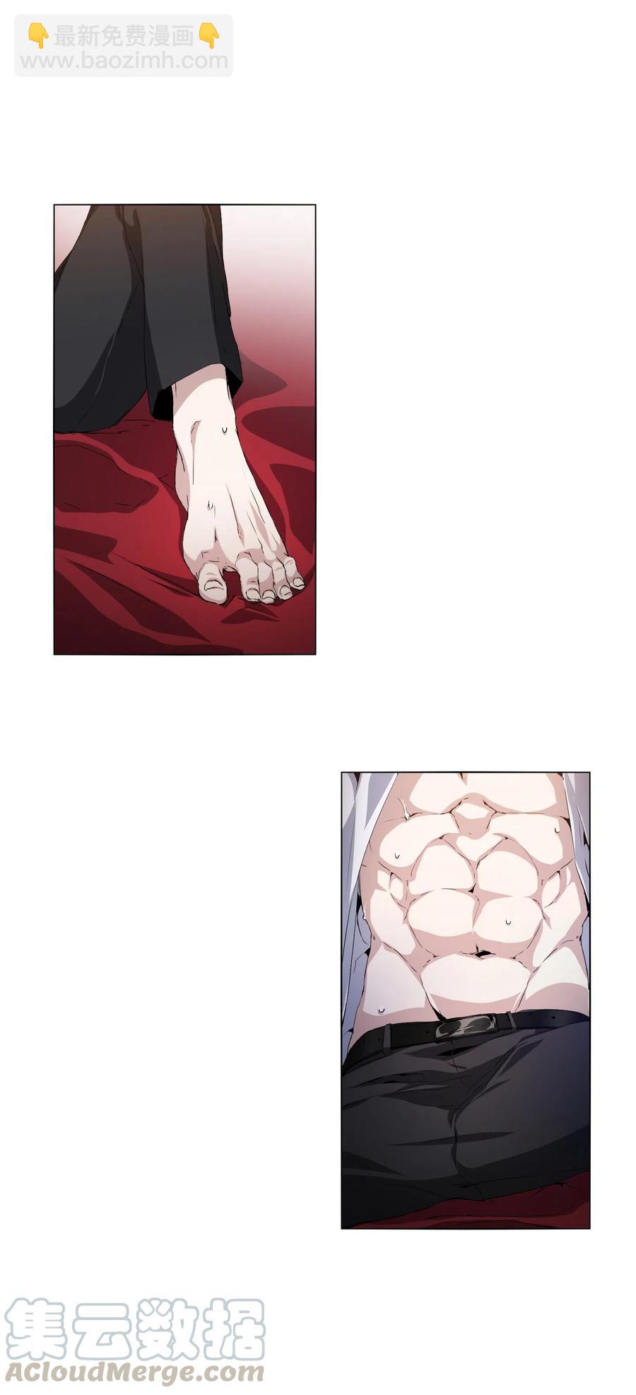 04 致命的诱惑(1/2)-第5话