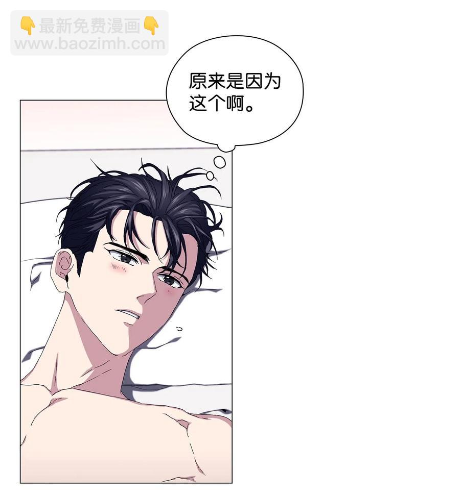 40 美好的梦想(1/2)-第41话