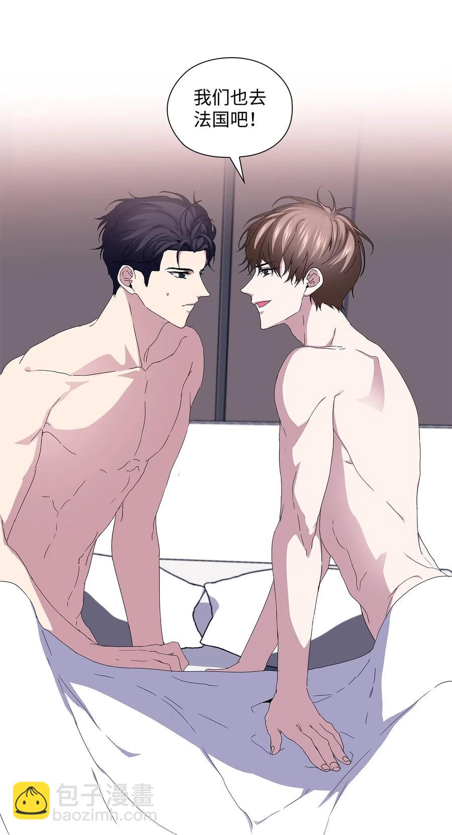 40 美好的梦想(1/2)-第41话