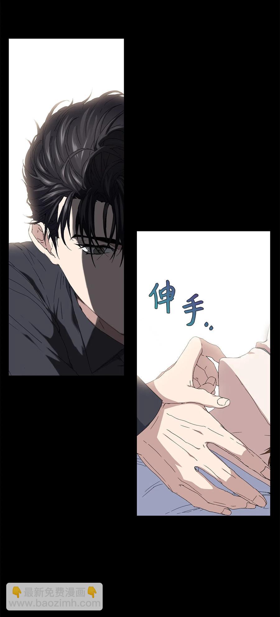 40 美好的梦想(1/2)-第41话