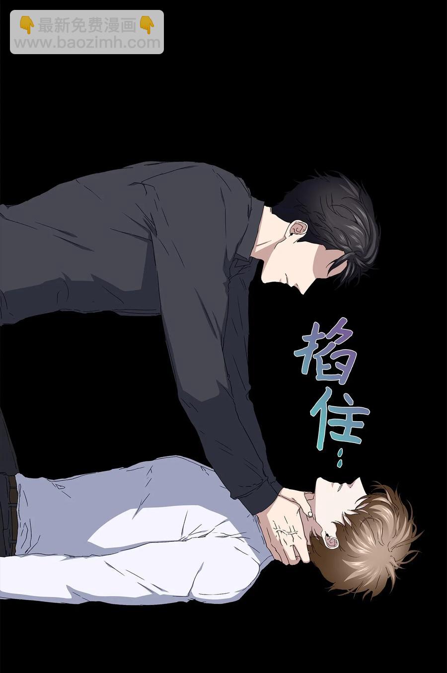 40 美好的梦想(1/2)-第41话