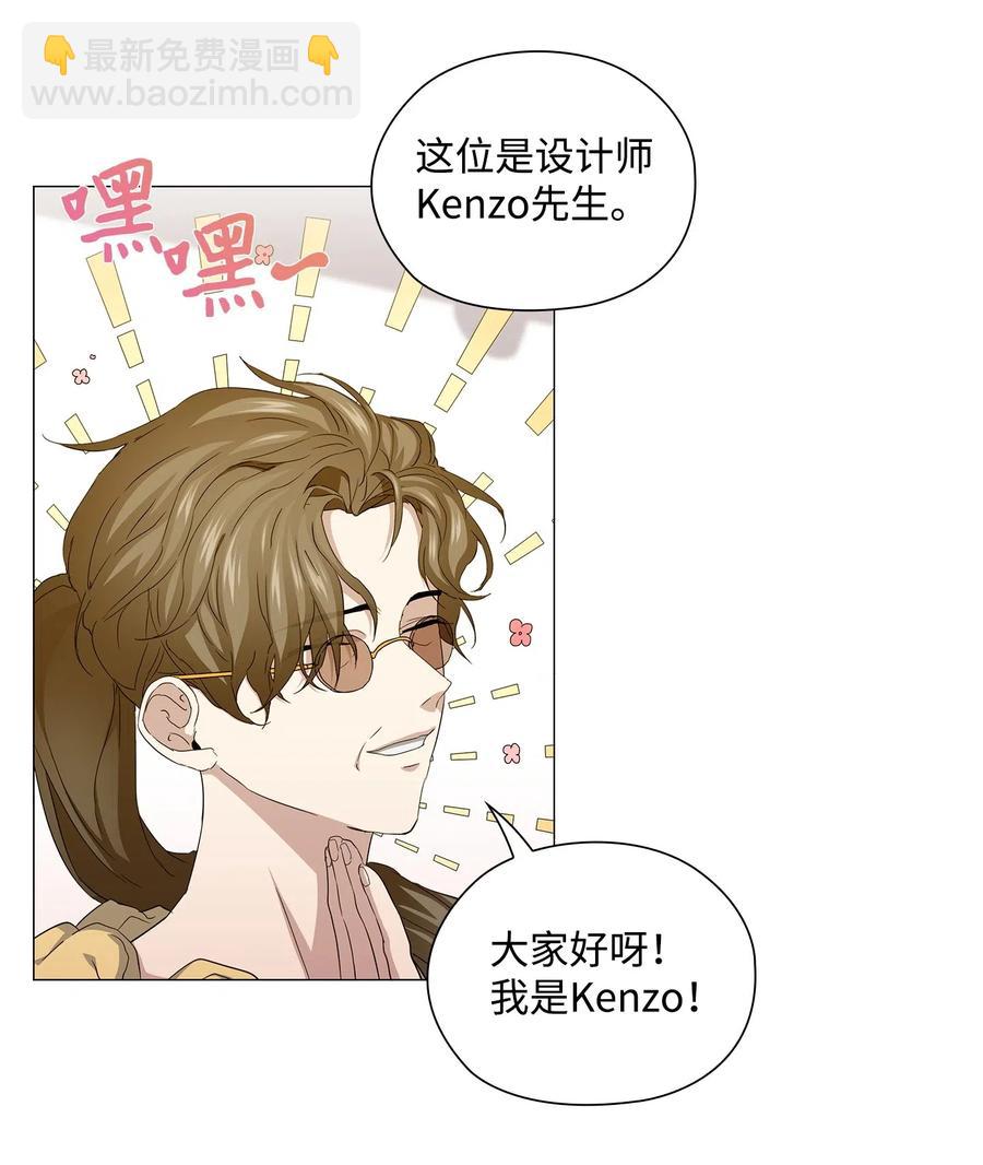 40 美好的梦想(1/2)-第41话