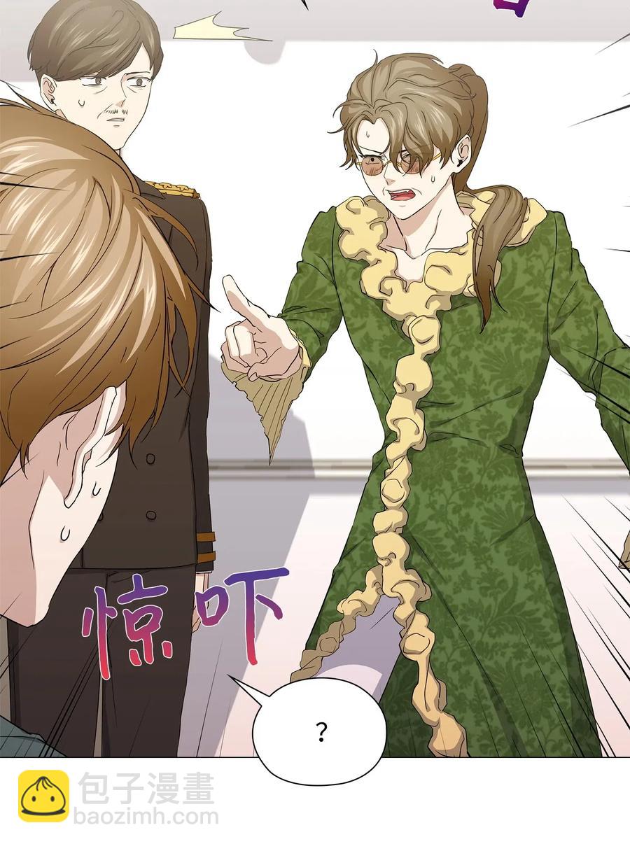 40 美好的梦想(1/2)-第41话