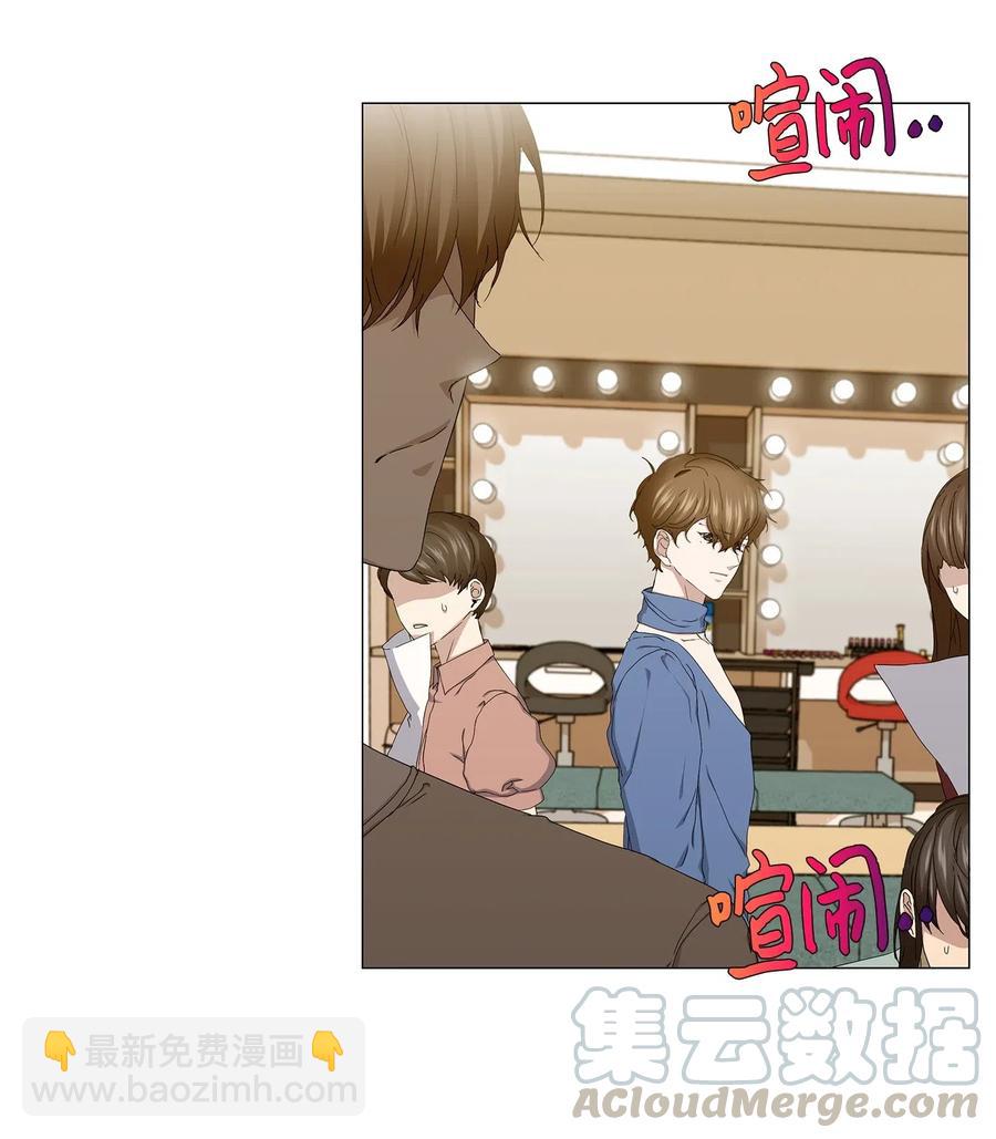 42 圈套(1/2)-第43话