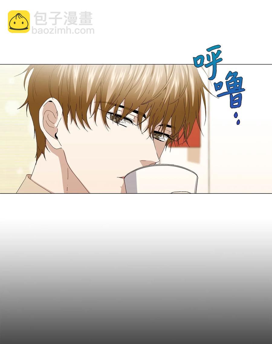 42 圈套(1/2)-第43话