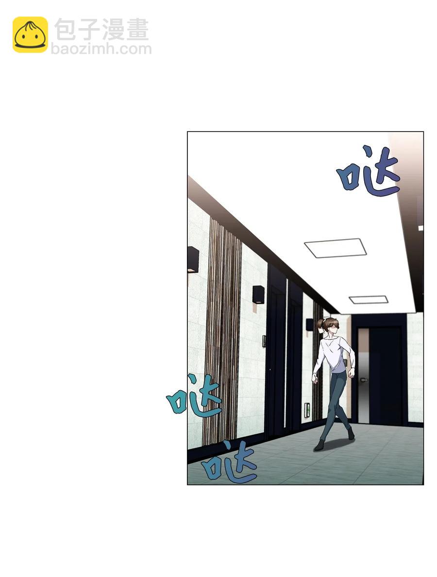 42 圈套(1/2)-第43话