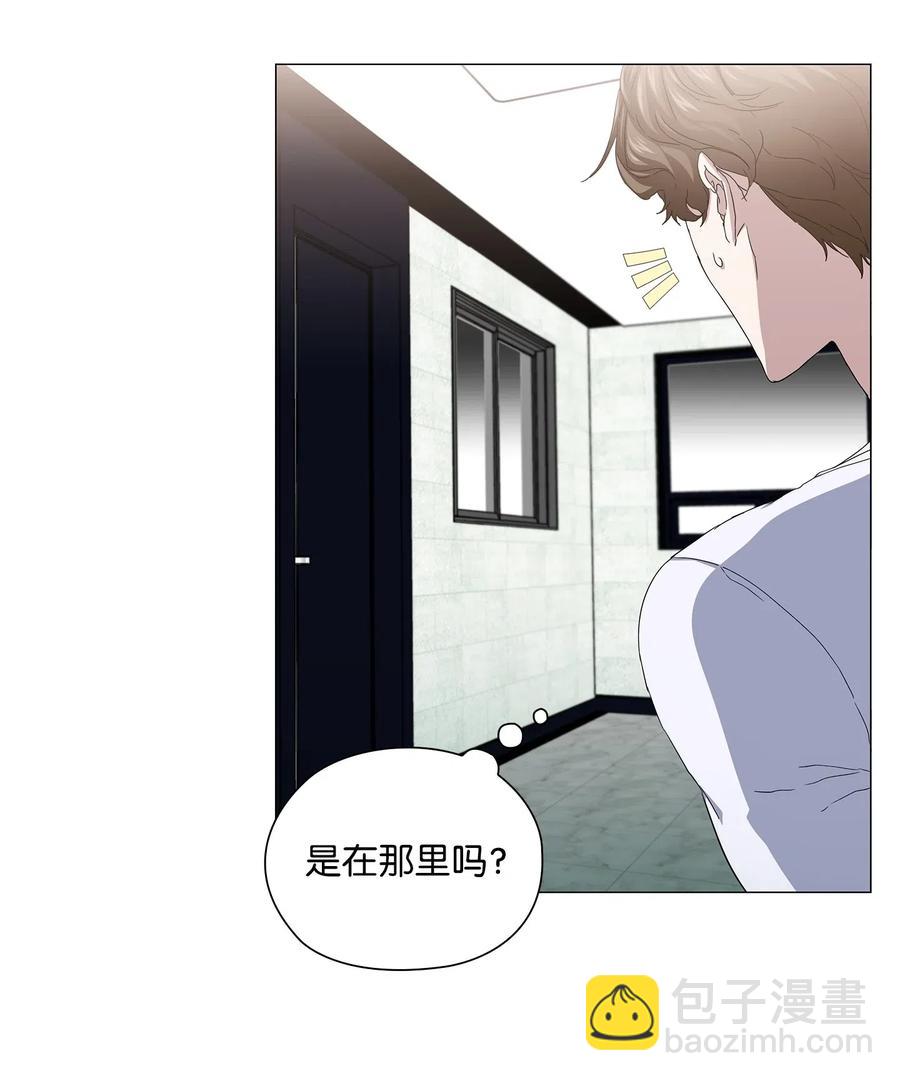 42 圈套(1/2)-第43话