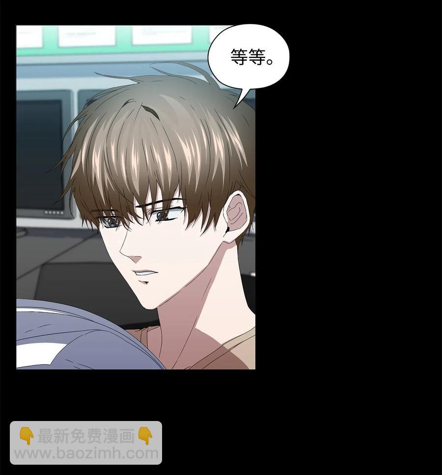 42 圈套(1/2)-第43话