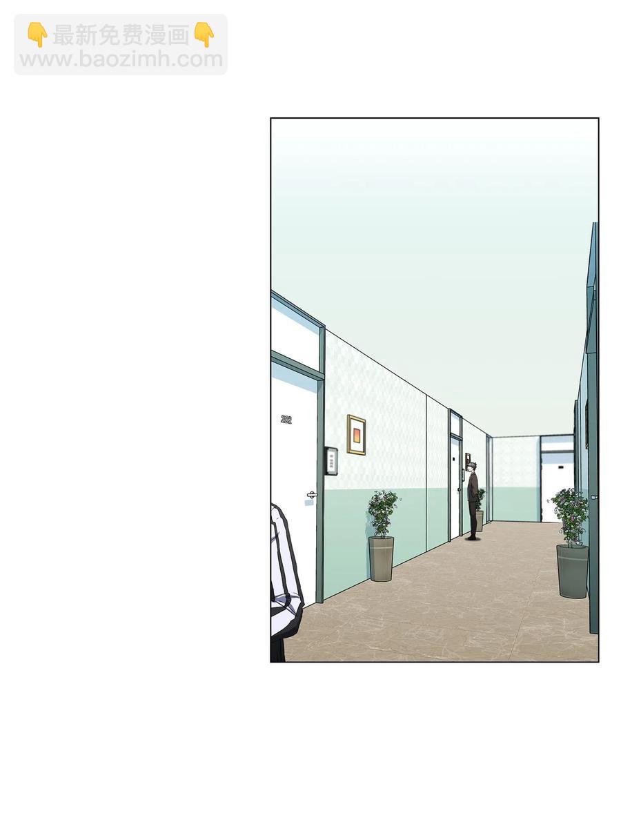 44 真情流露(1/2)-第45话