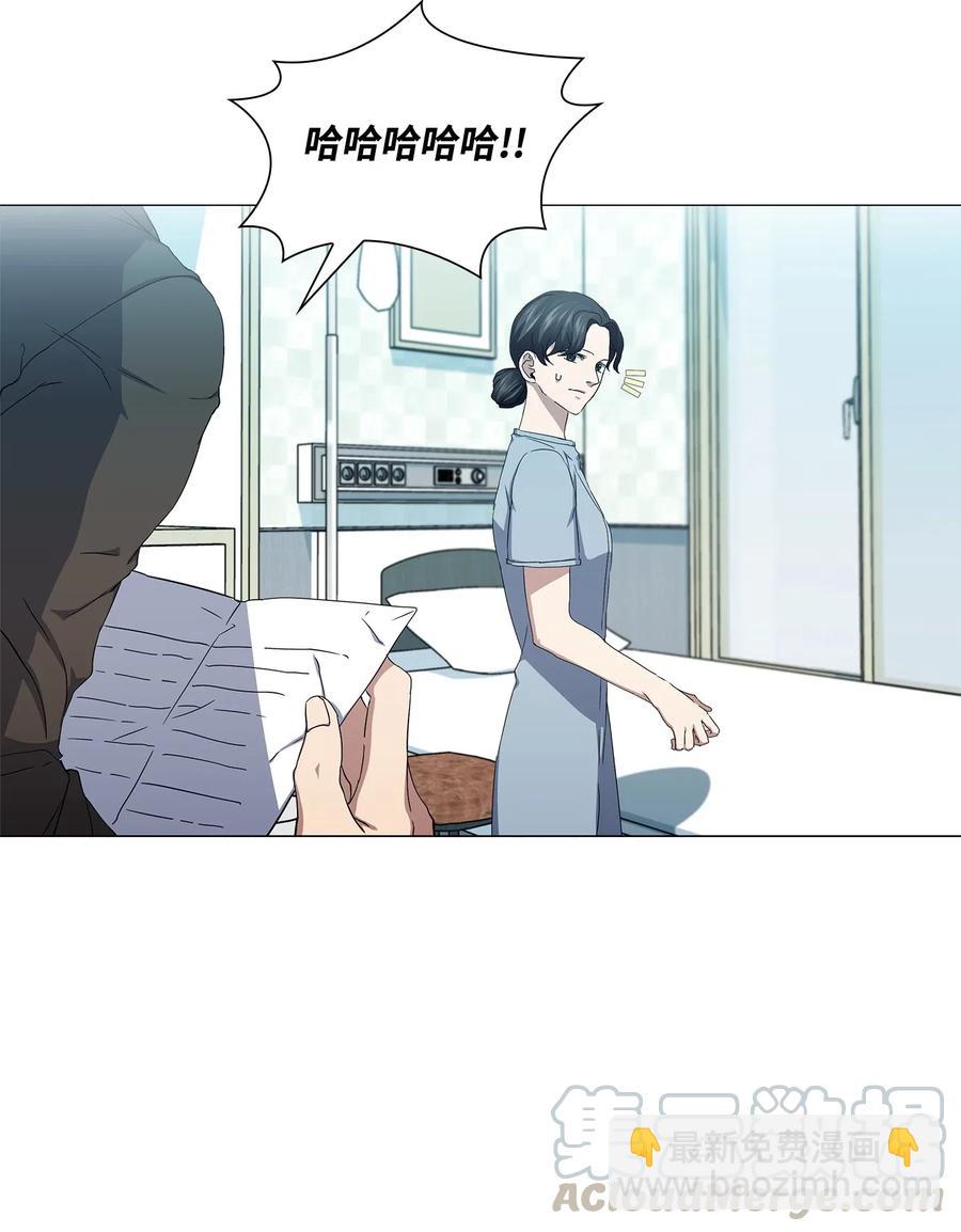 44 真情流露(1/2)-第45话