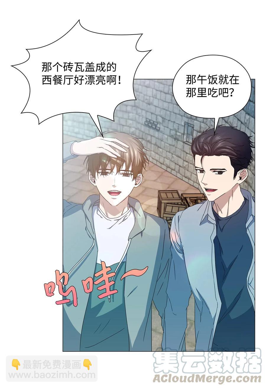 44 真情流露(1/2)-第45话