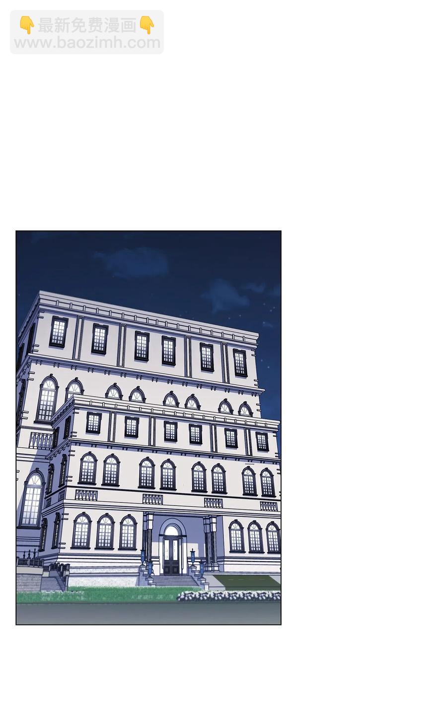 44 真情流露(1/2)-第45话