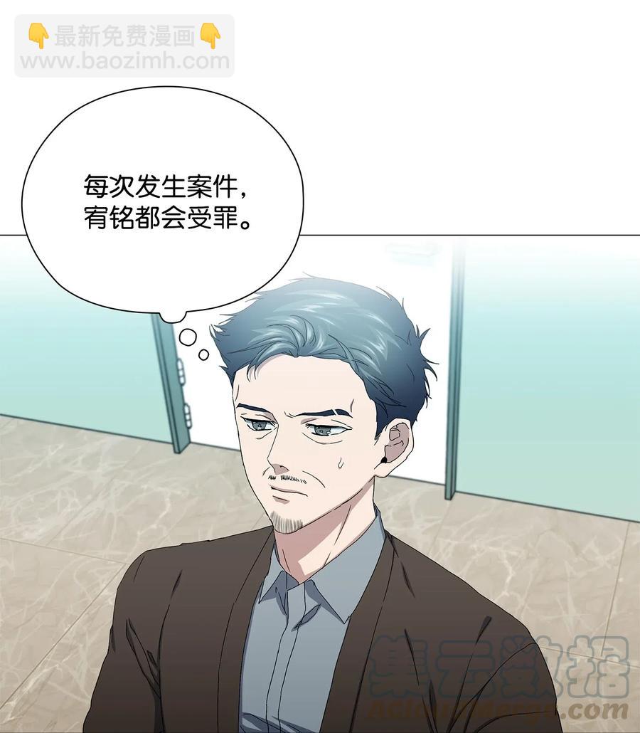 44 真情流露(1/2)-第45话