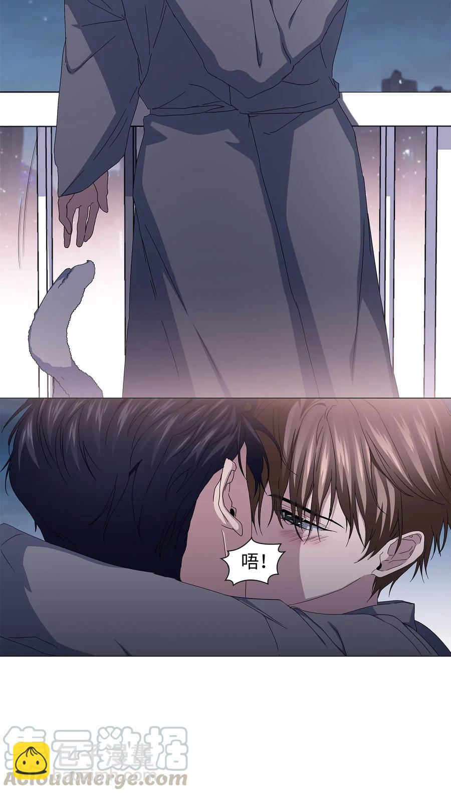 44 真情流露(1/2)-第45话