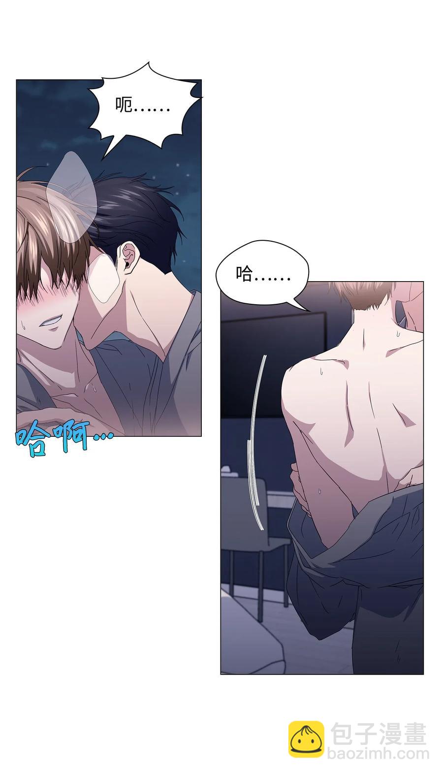 44 真情流露(1/2)-第45话