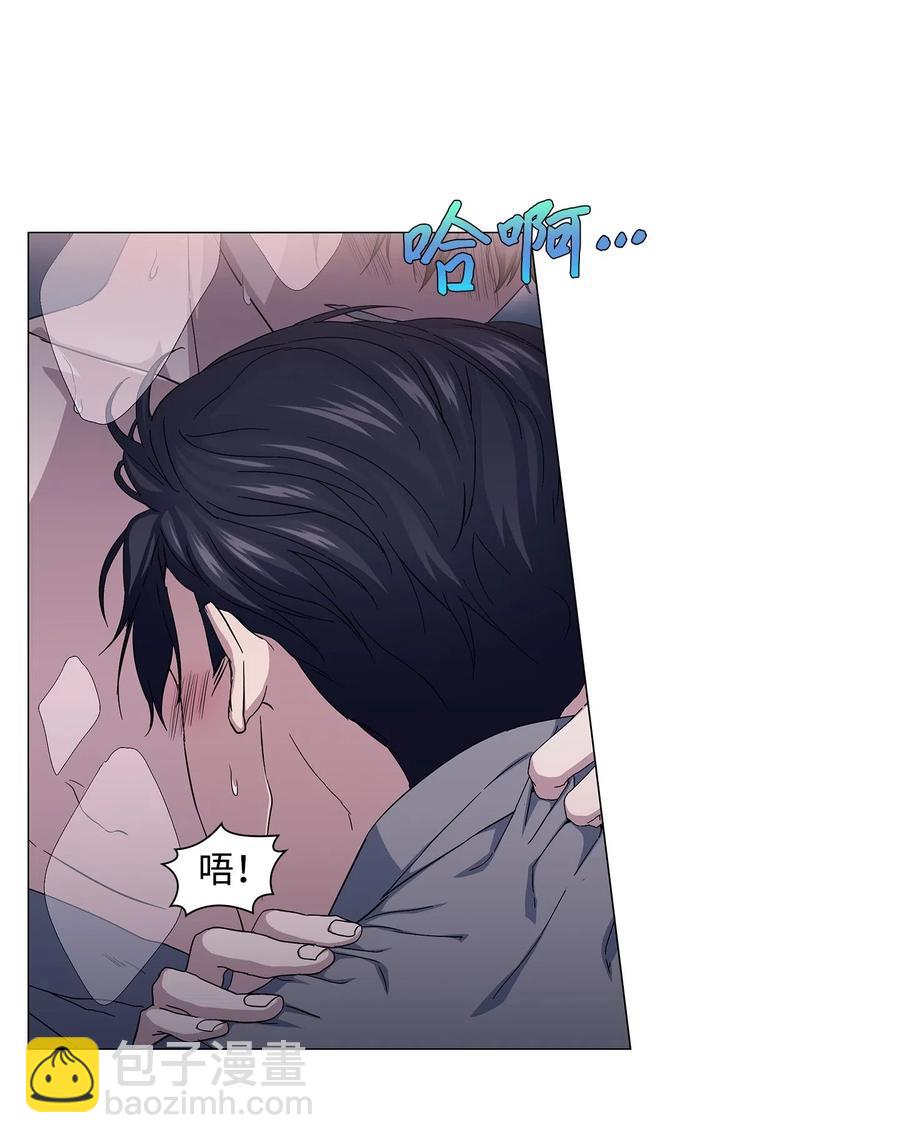 44 真情流露(1/2)-第45话