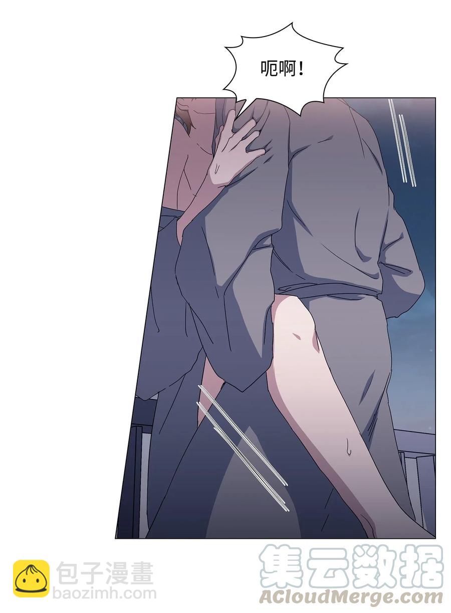 44 真情流露(1/2)-第45话