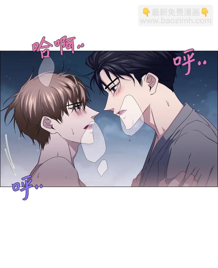 44 真情流露(1/2)-第45话