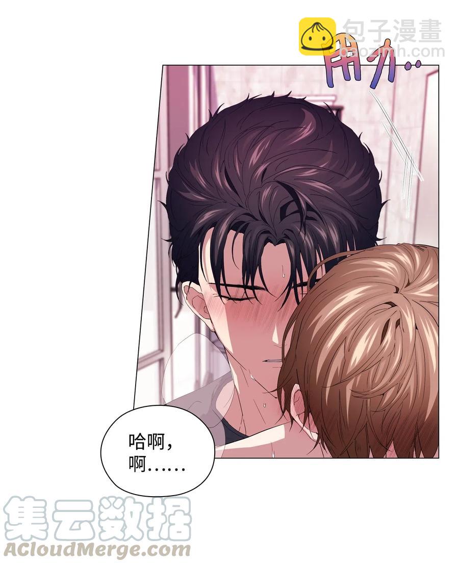 46 再现女装大佬-第47话