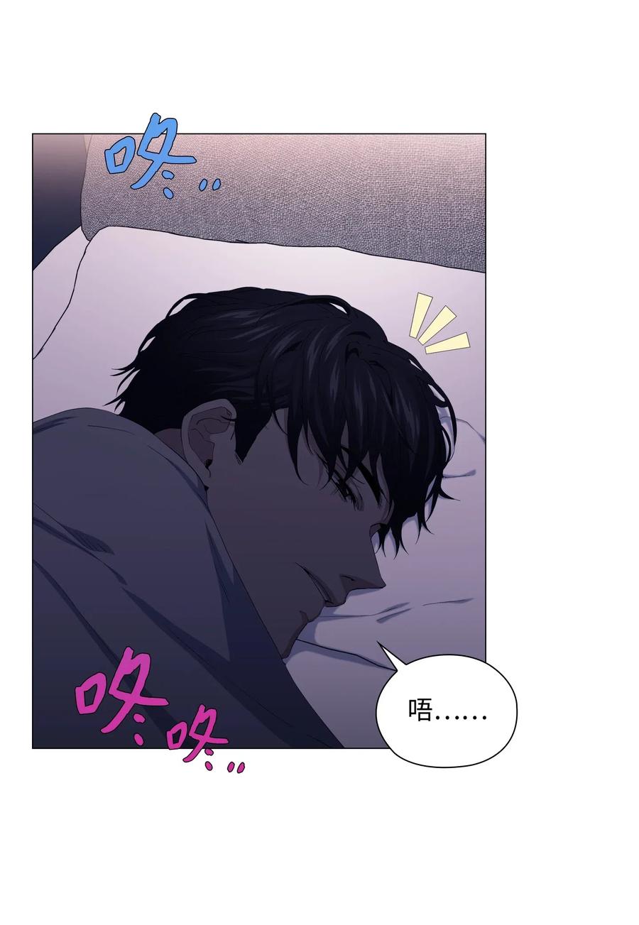 46 再现女装大佬-第47话