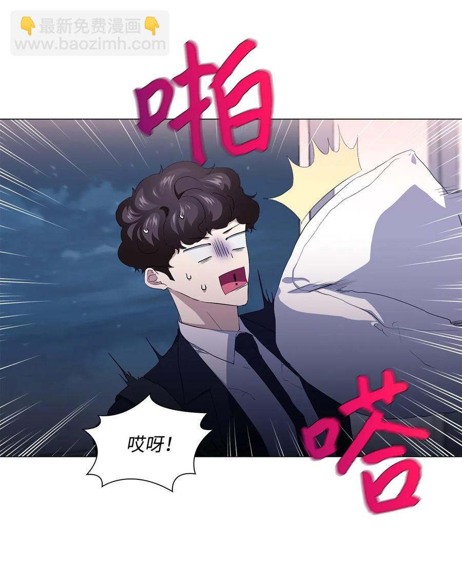 46 再现女装大佬-第47话