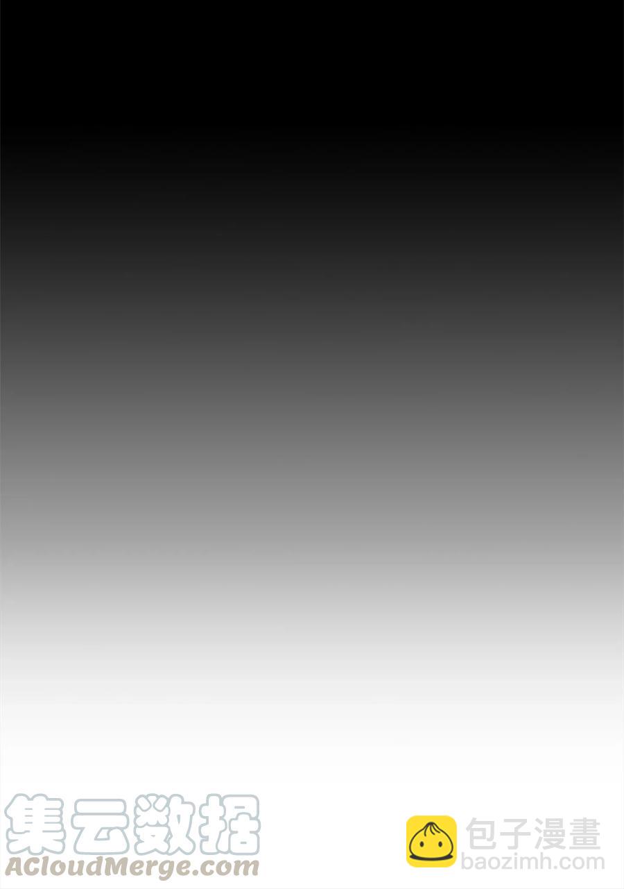 46 再现女装大佬-第47话