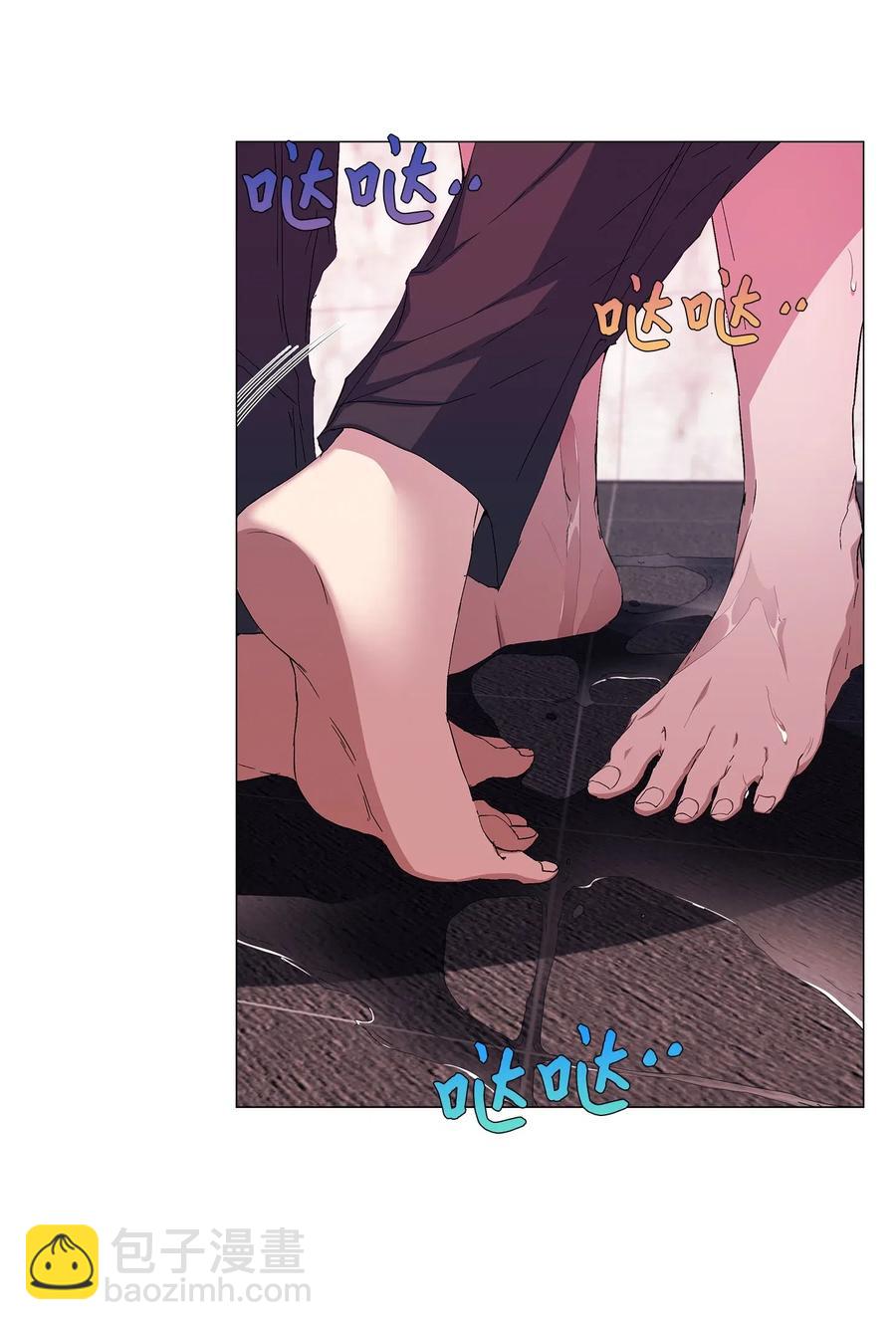 46 再现女装大佬-第47话