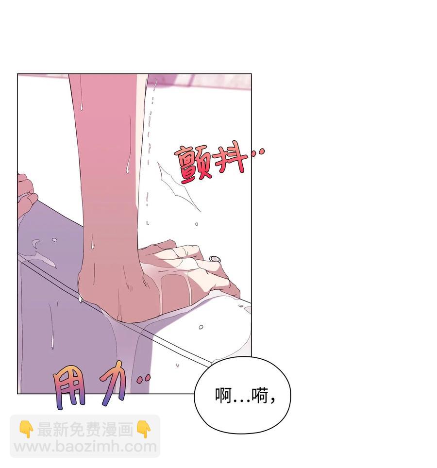 46 再现女装大佬-第47话