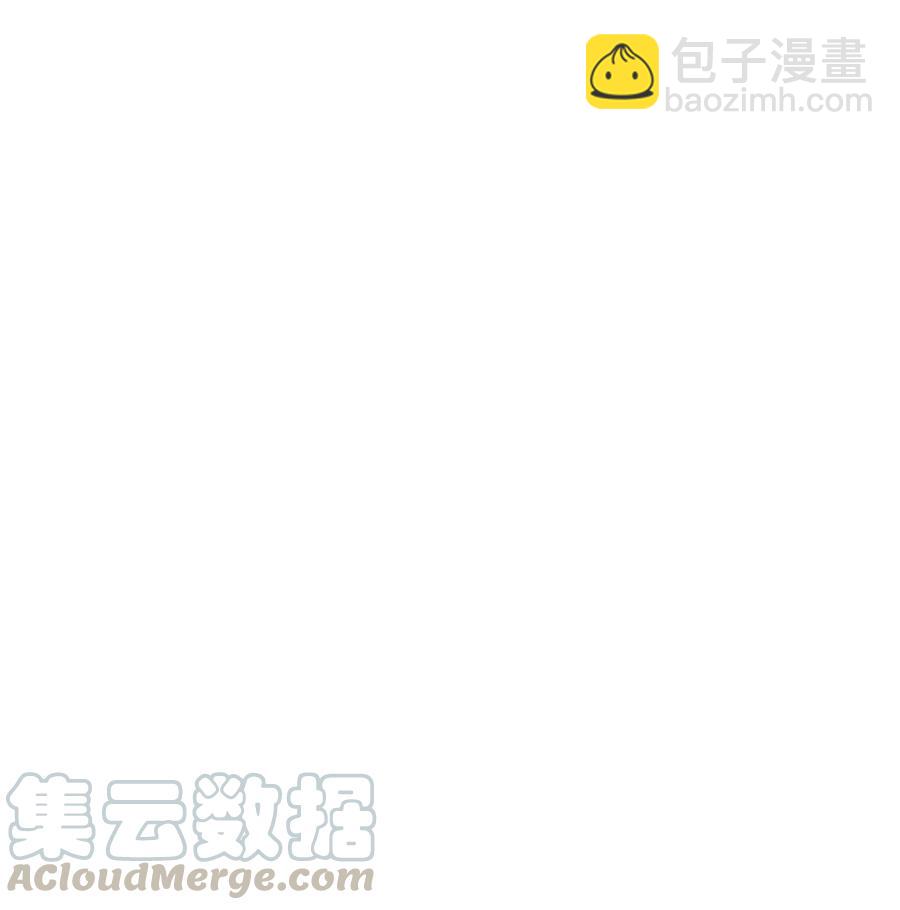 48 调虎离山(1/2)-第49话