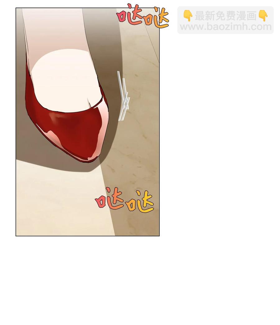 48 调虎离山(1/2)-第49话