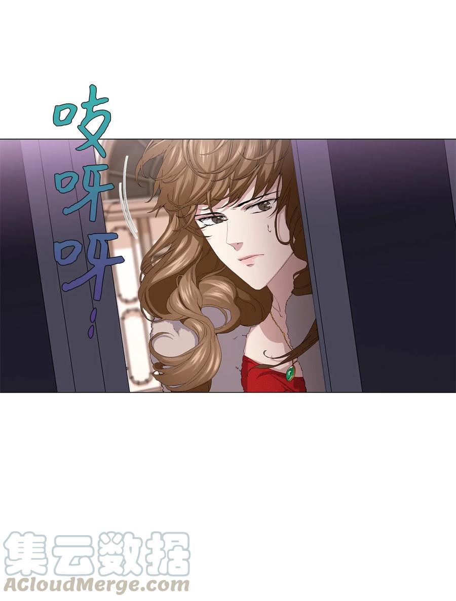 48 调虎离山(1/2)-第49话