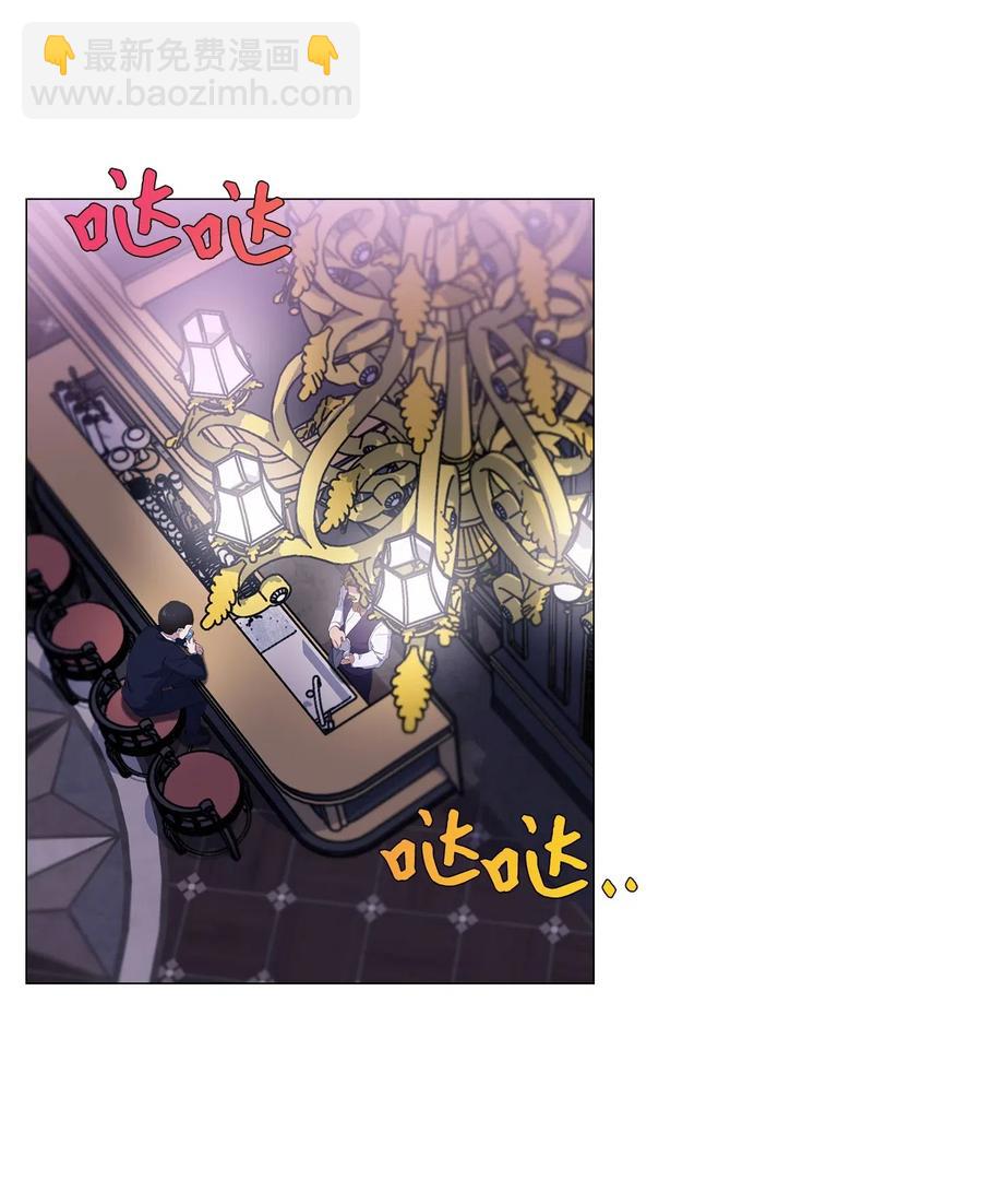 48 调虎离山(1/2)-第49话