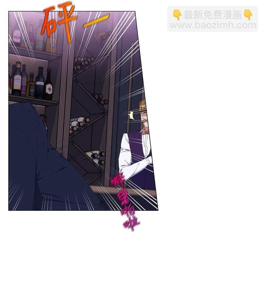 48 调虎离山(1/2)-第49话