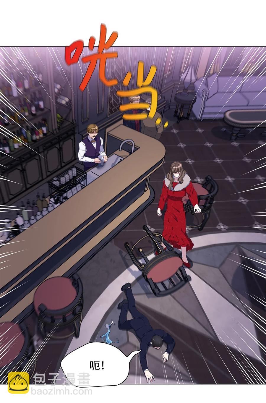 48 调虎离山(1/2)-第49话