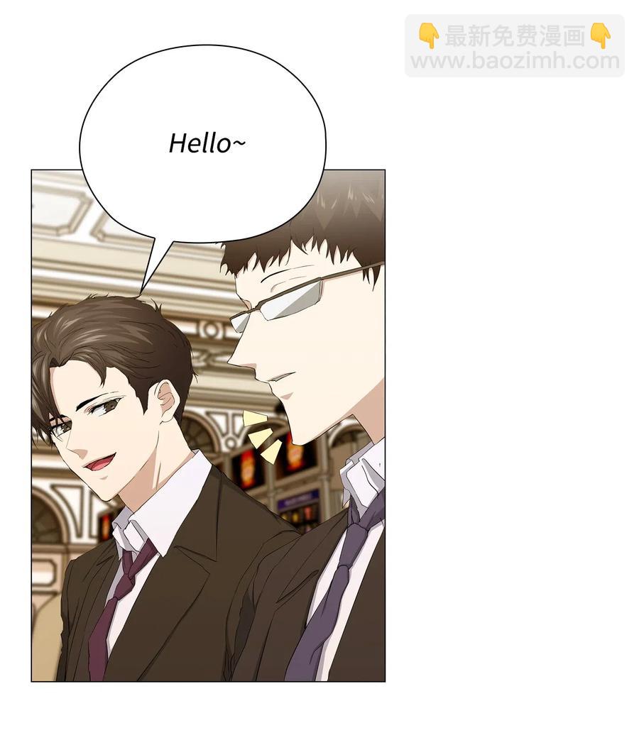 48 调虎离山(1/2)-第49话