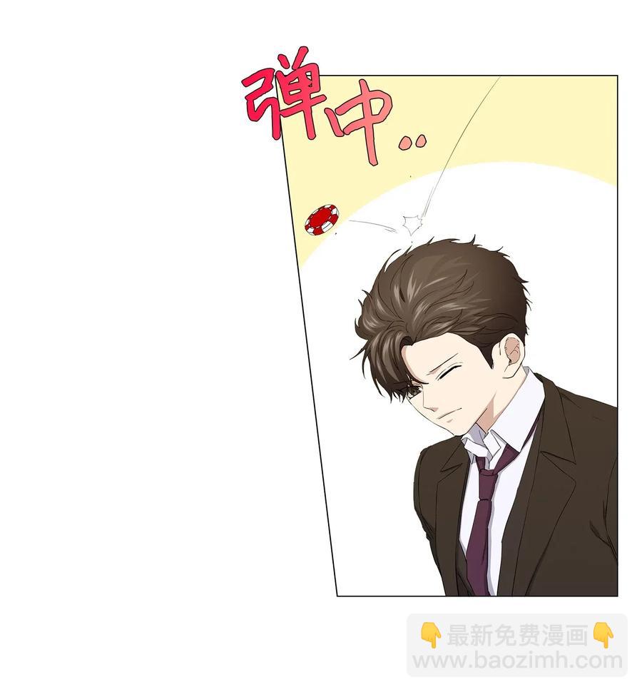 48 调虎离山(1/2)-第49话