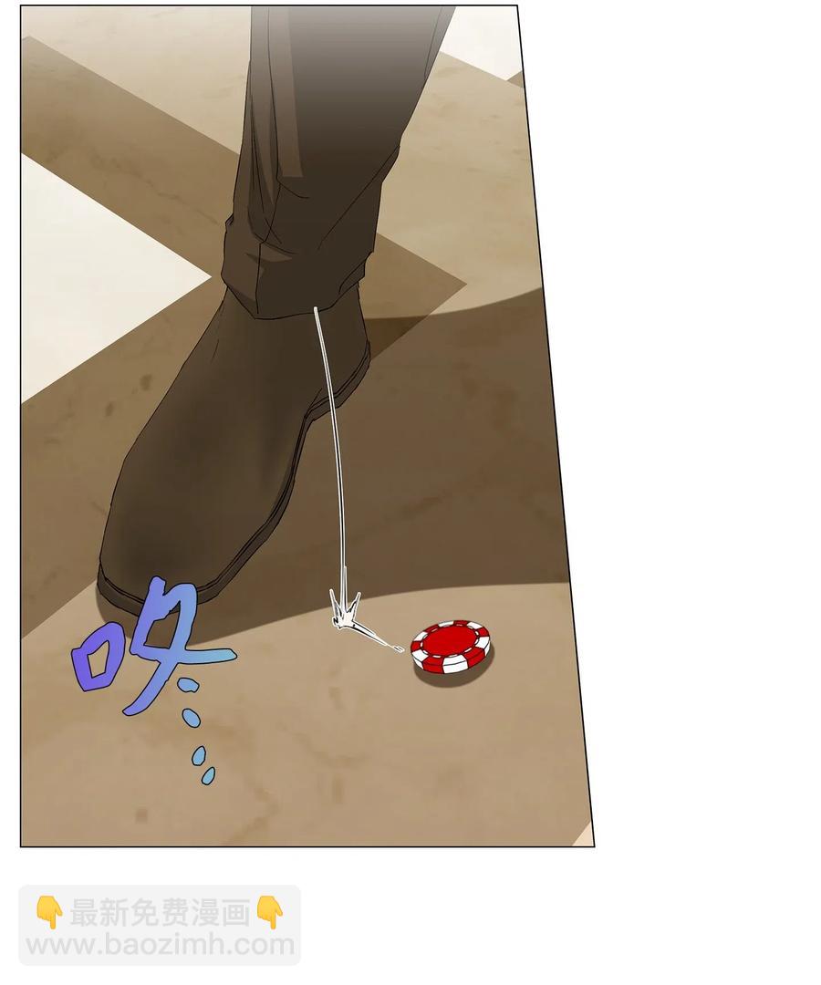 48 调虎离山(1/2)-第49话