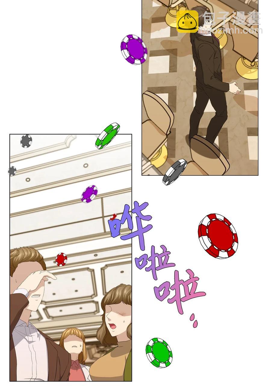 48 调虎离山(1/2)-第49话