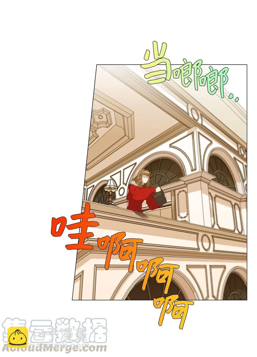 48 调虎离山(1/2)-第49话