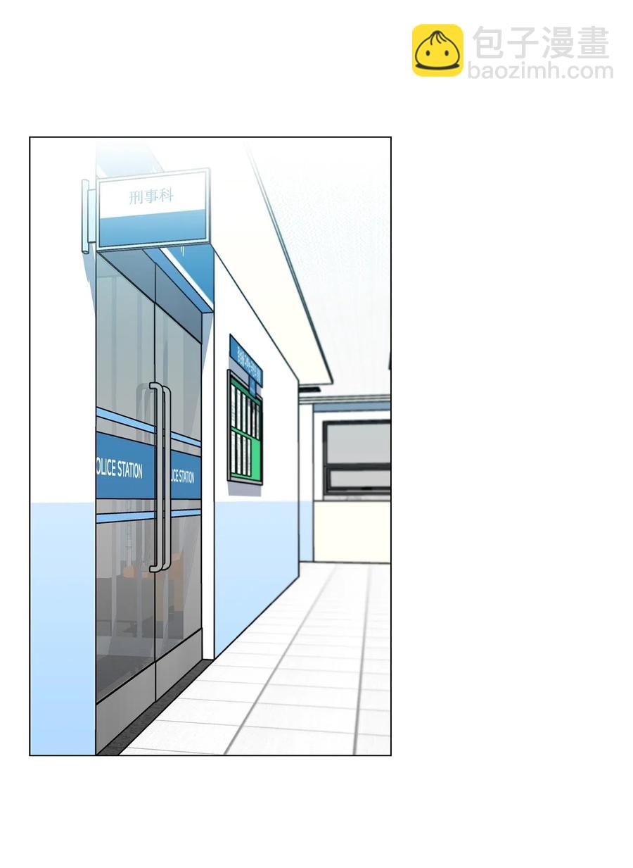 50 逃脱(1/2)-第51话
