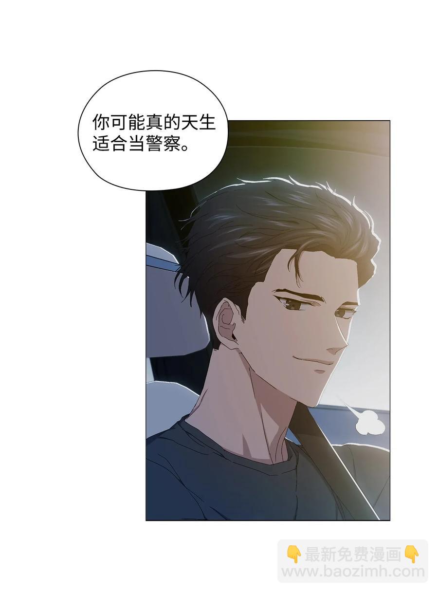 50 逃脱(1/2)-第51话