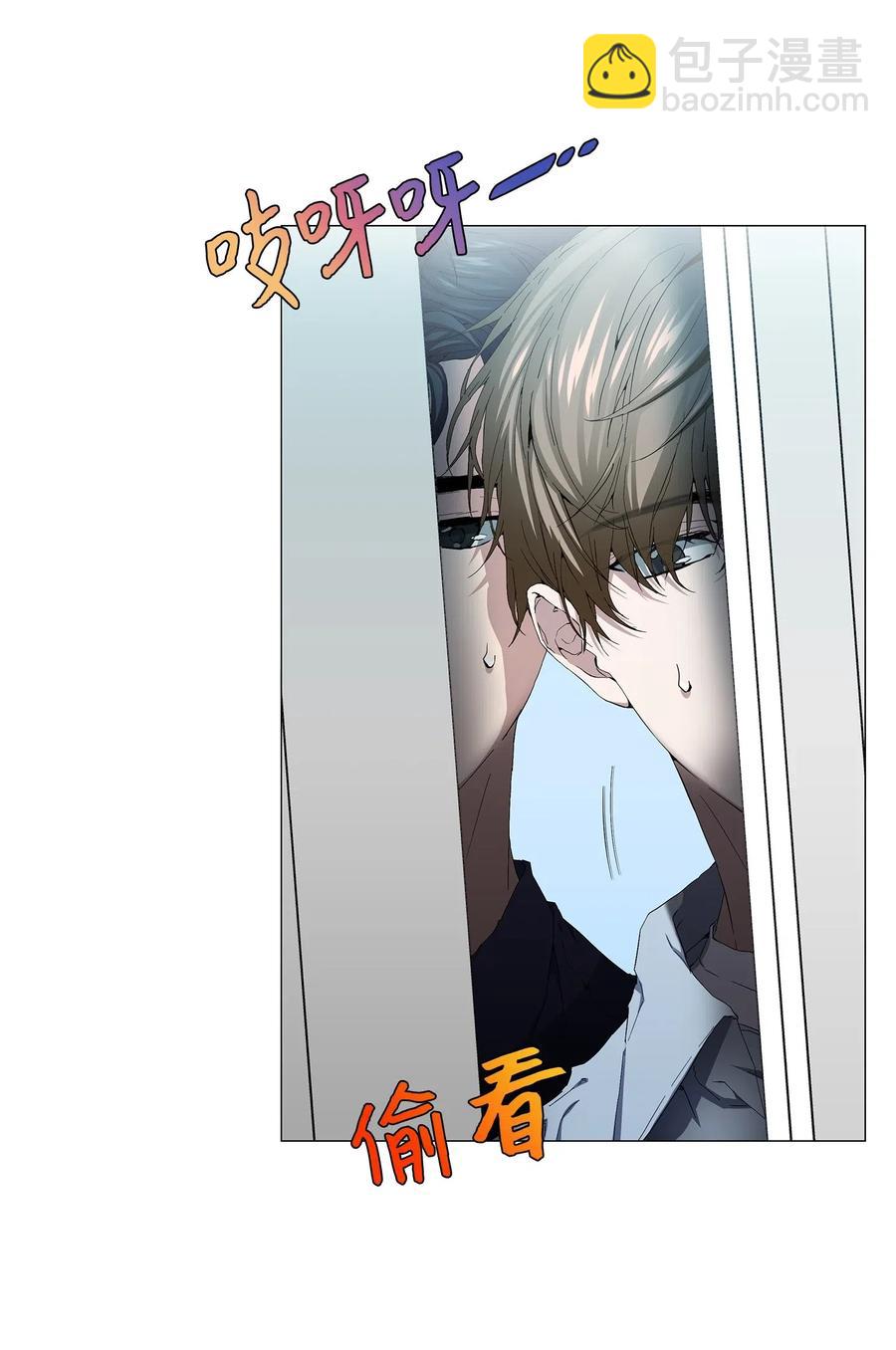 50 逃脱(1/2)-第51话