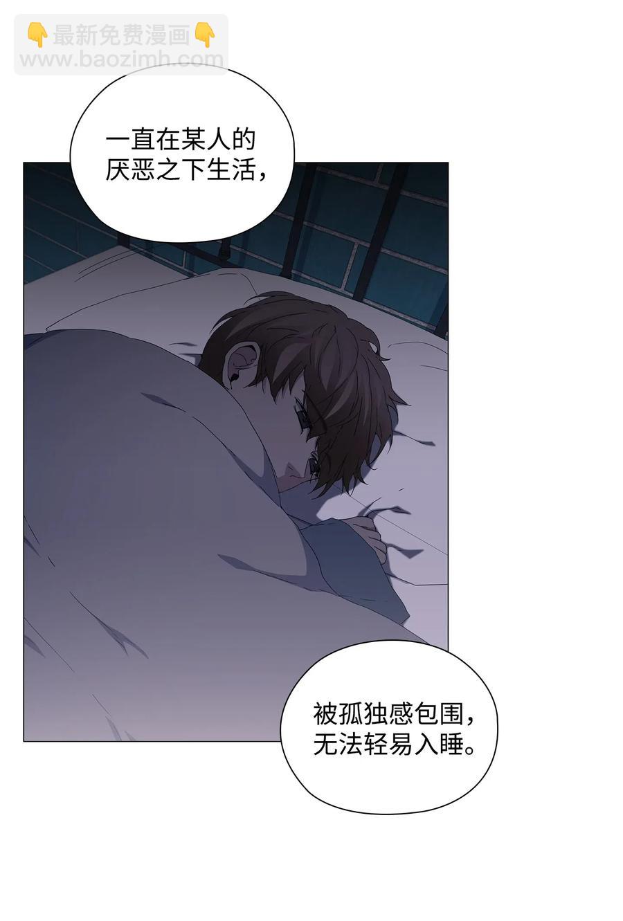 50 逃脱(1/2)-第51话