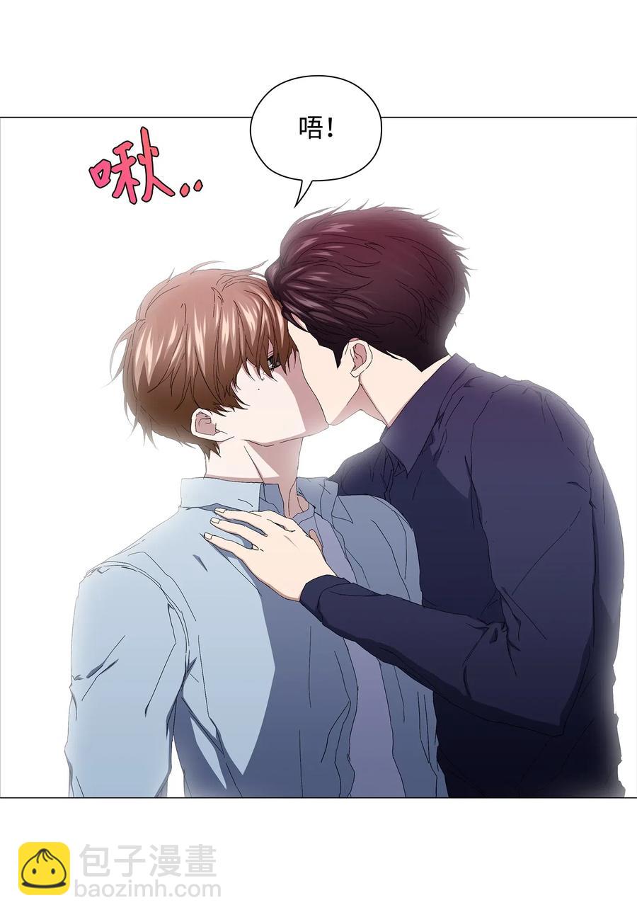 50 逃脱(1/2)-第51话