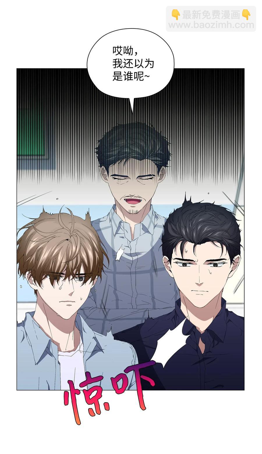 50 逃脱(1/2)-第51话