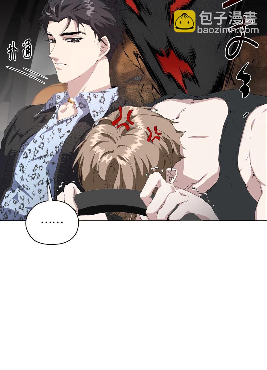 06 情侣游戏(1/2)-第7话