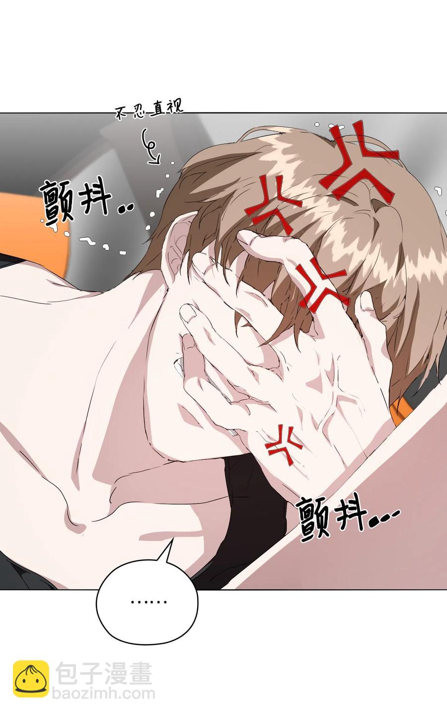 06 情侣游戏(1/2)-第7话