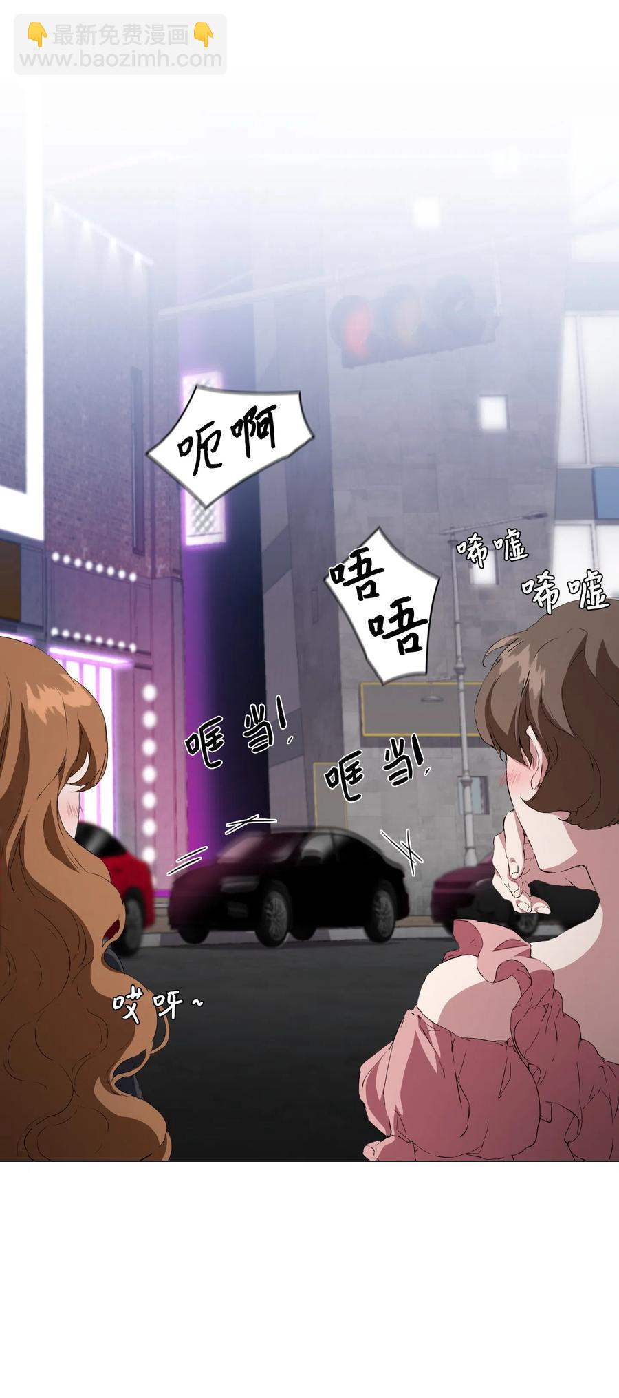 06 情侣游戏(1/2)-第7话