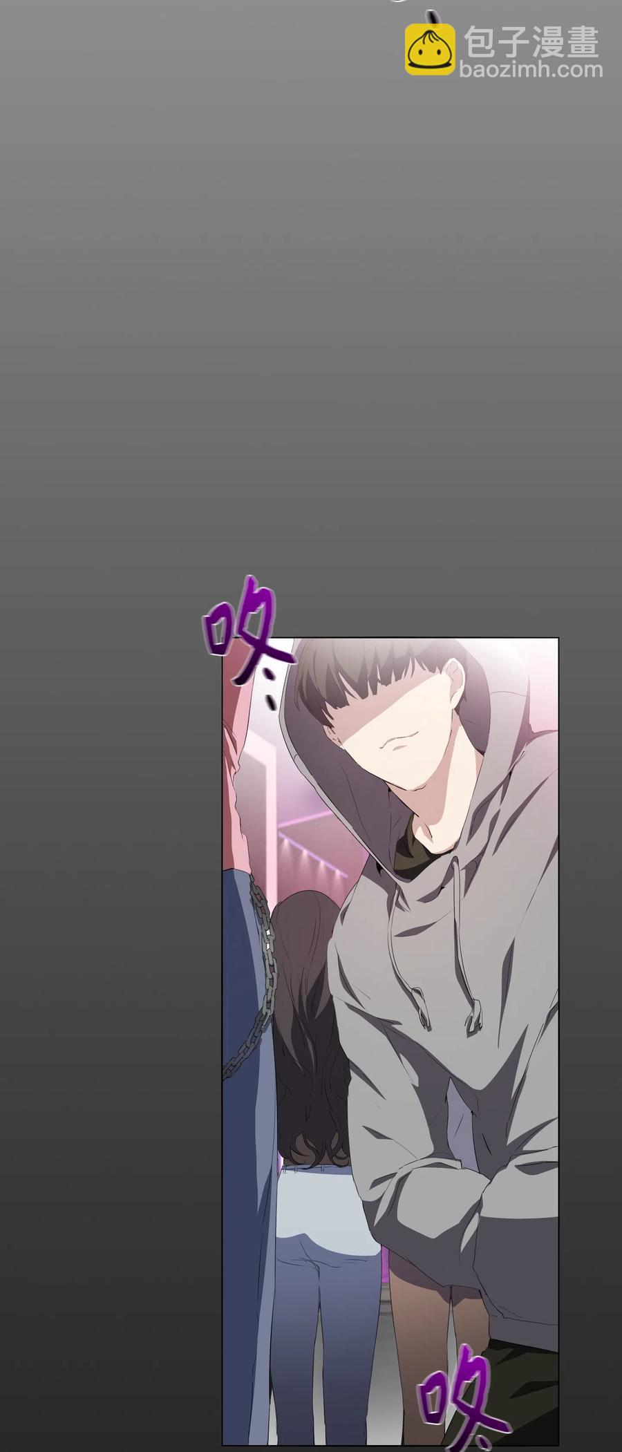 06 情侣游戏(1/2)-第7话