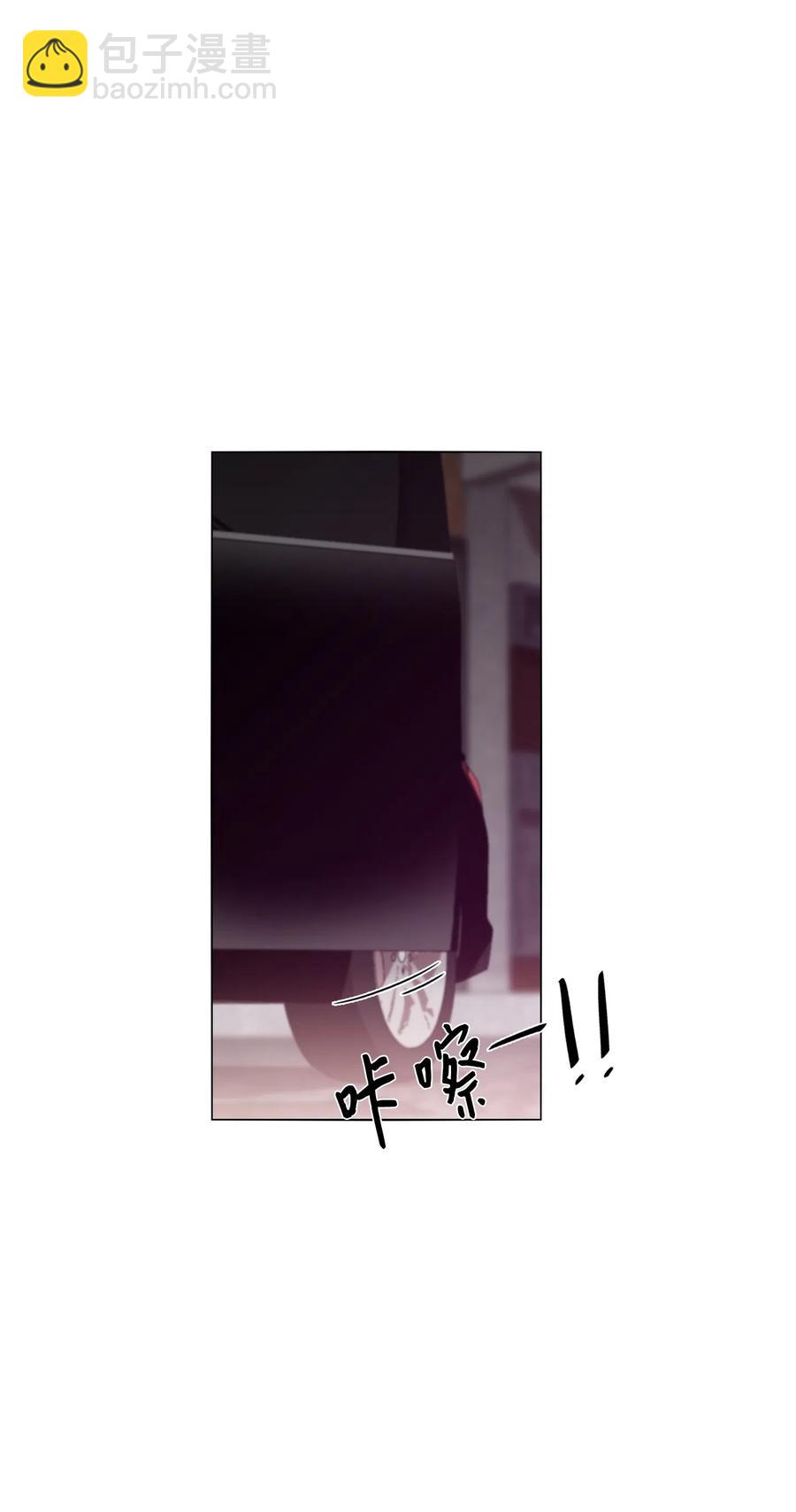 06 情侣游戏(1/2)-第7话